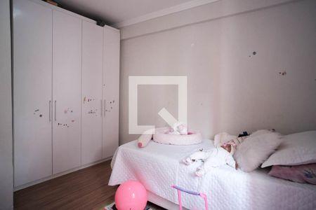 Apartamento à venda com 71m², 2 quartos e 1 vagaQuarto 1