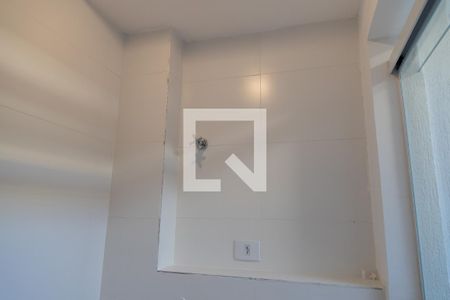 Apartamento à venda com 32m², 1 quarto e sem vaga Apartamento à venda com 32m², 1 quarto e sem vagaÁrea de Serviço