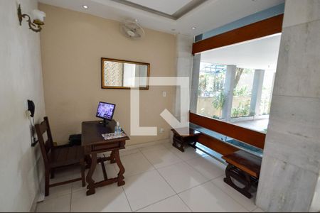 Apartamento à venda com 90m², 3 quartos e 1 vaga Apartamento à venda com 90m², 3 quartos e 1 vagaHall