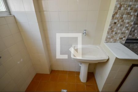 Apartamento à venda com 90m², 3 quartos e 1 vaga Apartamento à venda com 90m², 3 quartos e 1 vagaÁrea de Serviço