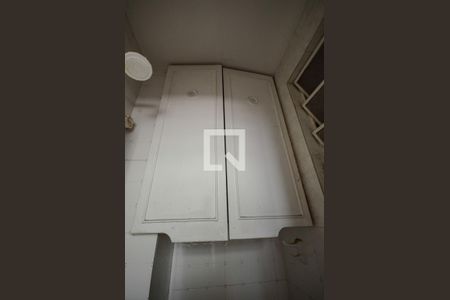 Apartamento à venda com 90m², 3 quartos e 1 vaga Apartamento à venda com 90m², 3 quartos e 1 vagaBanheiro de Serviço