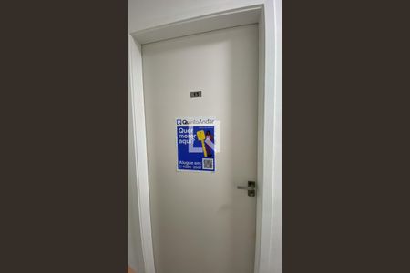 Apartamento para alugar com 22m², 1 quarto e sem vaga Apartamento para alugar com 22m², 1 quarto e sem vagaPlaca de Anuncio