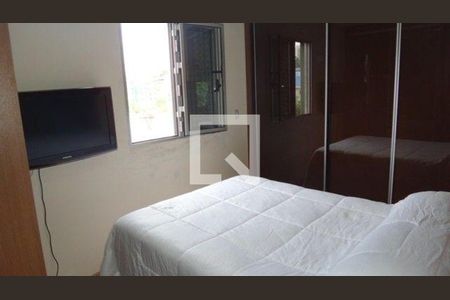 Apartamento para alugar com 2 quartos, 70m² em Vila Gumercindo, São Paulo