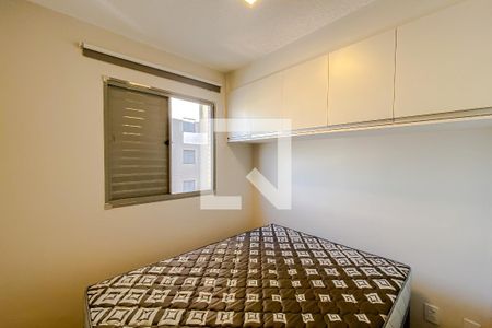Quarto de apartamento para alugar com 1 quarto, 40m² em Mooca, São Paulo