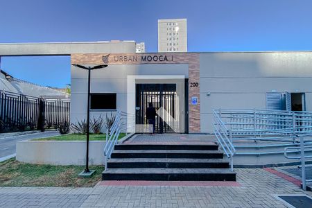 Apartamento para alugar com 40m², 1 quarto e sem vagaFachada