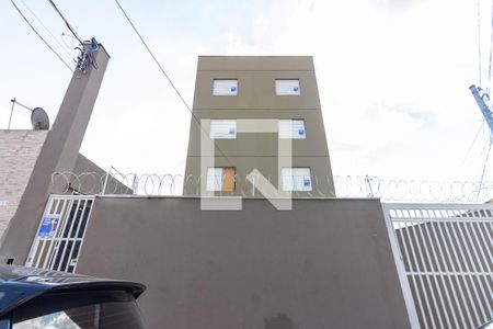 Apartamento à venda com 46m², 2 quartos e 1 vagaFachada