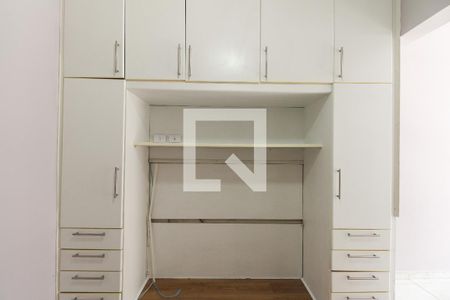 Suíte 1 de casa para alugar com 3 quartos, 220m² em Penha de França, São Paulo