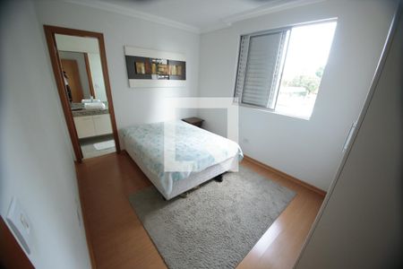 Suíte 1 de apartamento à venda com 4 quartos, 500m² em São Luiz, Belo Horizonte
