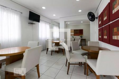 Apartamento para alugar com 50m², 2 quartos e 1 vaga Apartamento para alugar com 50m², 2 quartos e 1 vagaÁrea comum