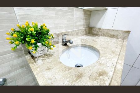 Apartamento para alugar com 50m², 2 quartos e 1 vaga Apartamento para alugar com 50m², 2 quartos e 1 vagaBanheiro