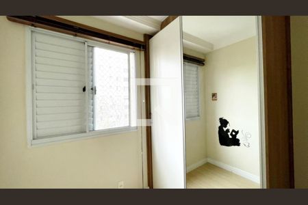 Quarto 1 de apartamento para alugar com 2 quartos, 50m² em Cocaia, Guarulhos