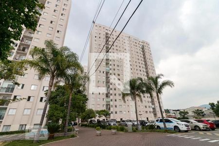 Apartamento para alugar com 50m², 2 quartos e 1 vaga Apartamento para alugar com 50m², 2 quartos e 1 vagaFachada do Prédio
