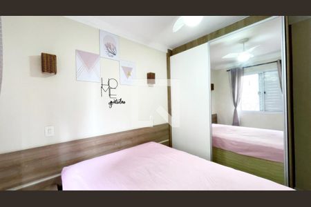 Apartamento para alugar com 50m², 2 quartos e 1 vaga Apartamento para alugar com 50m², 2 quartos e 1 vagaQuarto 2