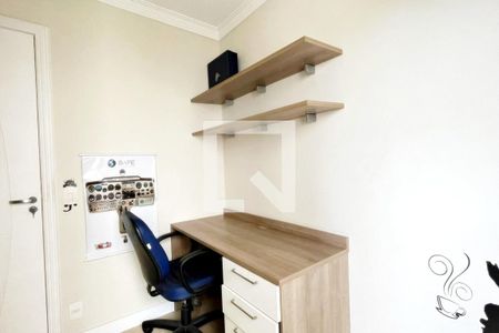 Quarto 1 de apartamento para alugar com 2 quartos, 50m² em Cocaia, Guarulhos