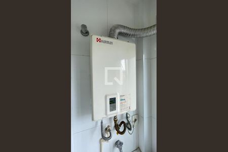 Apartamento para alugar com 50m², 2 quartos e 1 vaga Apartamento para alugar com 50m², 2 quartos e 1 vagaÁrea de Serviço