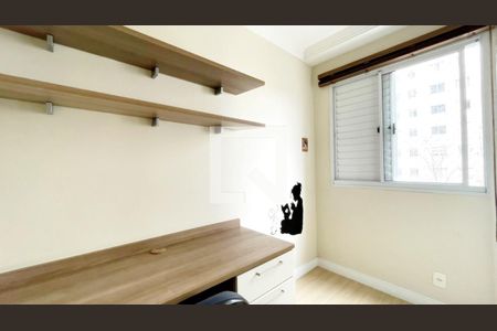 Quarto 1 de apartamento para alugar com 2 quartos, 50m² em Cocaia, Guarulhos