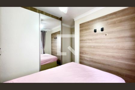 Apartamento para alugar com 50m², 2 quartos e 1 vaga Apartamento para alugar com 50m², 2 quartos e 1 vagaQuarto 2