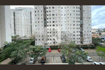 Apartamento para alugar com 50m², 2 quartos e 1 vaga Apartamento para alugar com 50m², 2 quartos e 1 vagaVista da Área de Serviço