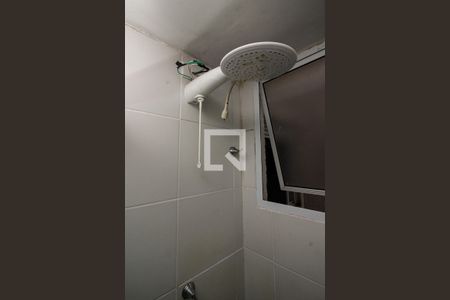 Apartamento à venda com 44m², 2 quartos e 1 vagaBanheiro