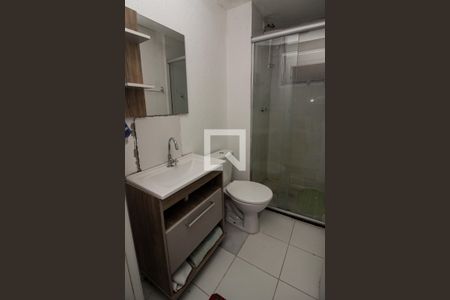 Apartamento à venda com 44m², 2 quartos e 1 vagaBanheiro