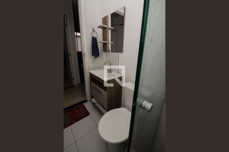 Apartamento à venda com 44m², 2 quartos e 1 vagaBanheiro