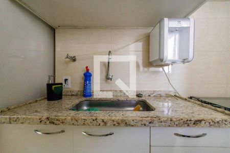 Apartamento à venda com 51m², 1 quarto e 1 vagaCozinha