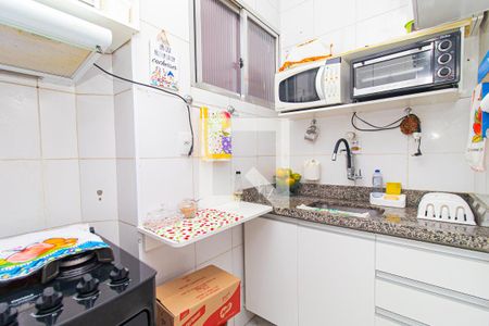Apartamento à venda com 43m², 1 quarto e sem vagaCozinha