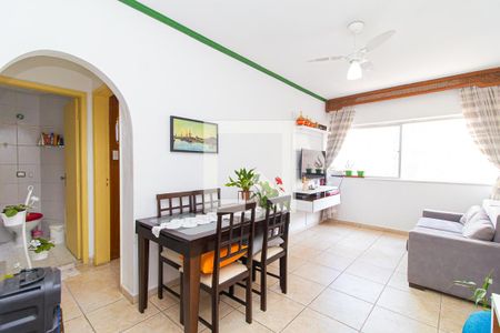 Sala de apartamento à venda com 1 quarto, 43m² em Bela Vista, São Paulo