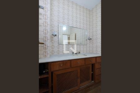 Apartamento à venda com 70m², 2 quartos e sem vagaBanheiro Corredor