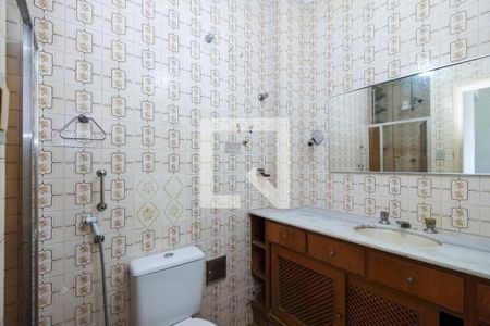 Apartamento à venda com 70m², 2 quartos e sem vagaBanheiro Corredor