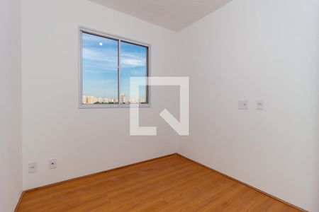 Apartamento para alugar com 35m², 2 quartos e sem vagaQuarto 1