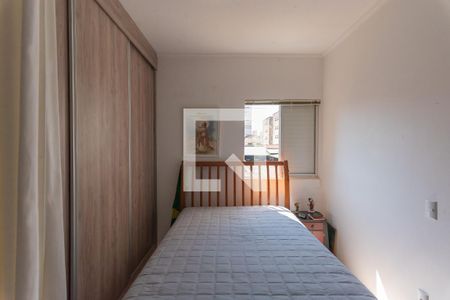 Quarto de apartamento à venda com 1 quarto, 42m² em Centro, Campinas