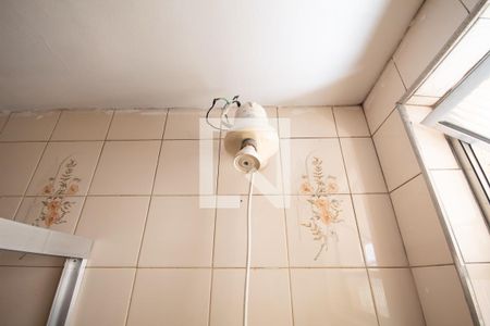 Casa para alugar com 90m², 2 quartos e 1 vagaBanheiro 2