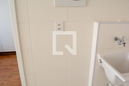 Studio à venda com 27m², 1 quarto e sem vagaÁrea de Serviço