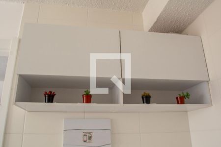 Studio à venda com 27m², 1 quarto e sem vagaÁrea de Serviço