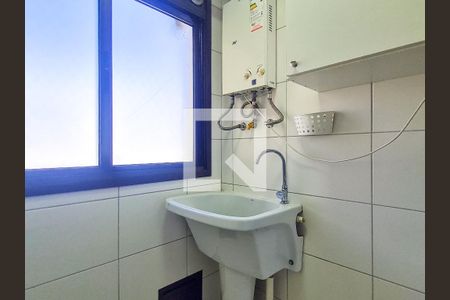 Apartamento à venda com 75m², 3 quartos e 2 vagasÁrea de Serviço