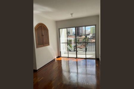 Apartamento à venda com 2 quartos, 69m² em Vila Monte Alegre, São Paulo