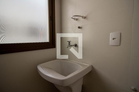 Apartamento à venda com 80m², 2 quartos e 1 vagaÁrea de Serviço