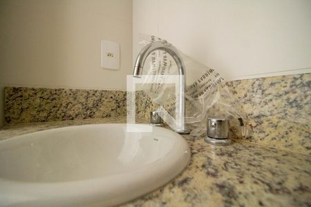 Apartamento à venda com 80m², 2 quartos e 1 vagaBanheiro Social