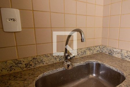 Apartamento à venda com 80m², 2 quartos e 1 vagaVaranda da Sala