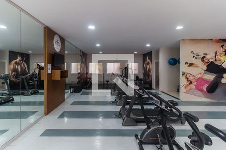 Apartamento para alugar com 72m², 3 quartos e 1 vaga Apartamento para alugar com 72m², 3 quartos e 1 vagaAcademia