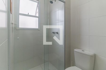 Apartamento para alugar com 72m², 3 quartos e 1 vaga Apartamento para alugar com 72m², 3 quartos e 1 vagaBanheiro da Suíte