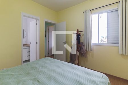 Apartamento para alugar com 72m², 3 quartos e 1 vaga Apartamento para alugar com 72m², 3 quartos e 1 vagaQuarto 3 - Suíte