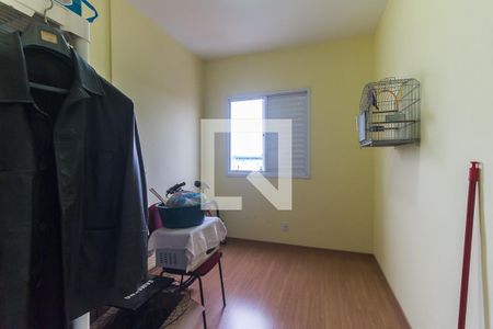 Apartamento para alugar com 72m², 3 quartos e 1 vaga Apartamento para alugar com 72m², 3 quartos e 1 vagaQuarto 1