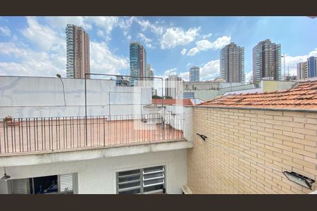 Casa para alugar com 330m², 3 quartos e 10 vagasVista da Suíte 1