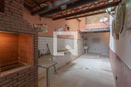 Apartamento à venda com 206m², 3 quartos e 1 vaga Apartamento à venda com 206m², 3 quartos e 1 vagaChurrasqueira