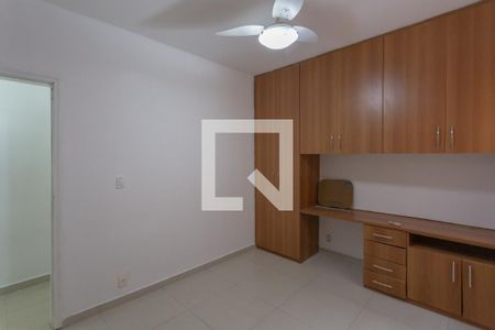 Apartamento à venda com 206m², 3 quartos e 1 vaga Apartamento à venda com 206m², 3 quartos e 1 vagaQuarto 2