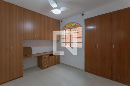 Apartamento à venda com 206m², 3 quartos e 1 vaga Apartamento à venda com 206m², 3 quartos e 1 vagaQuarto 2