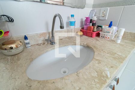 Casa de condomínio à venda com 96m², 2 quartos e 1 vaga Casa de condomínio à venda com 96m², 2 quartos e 1 vagaBanheiro 1