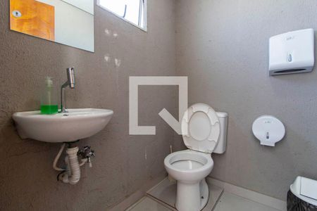 Apartamento à venda com 62m², 2 quartos e 1 vaga Apartamento à venda com 62m², 2 quartos e 1 vagaÁrea Comum - Lavabo Salão de Festas